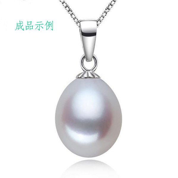 AAAA grade rice beads can be matched with bare beads