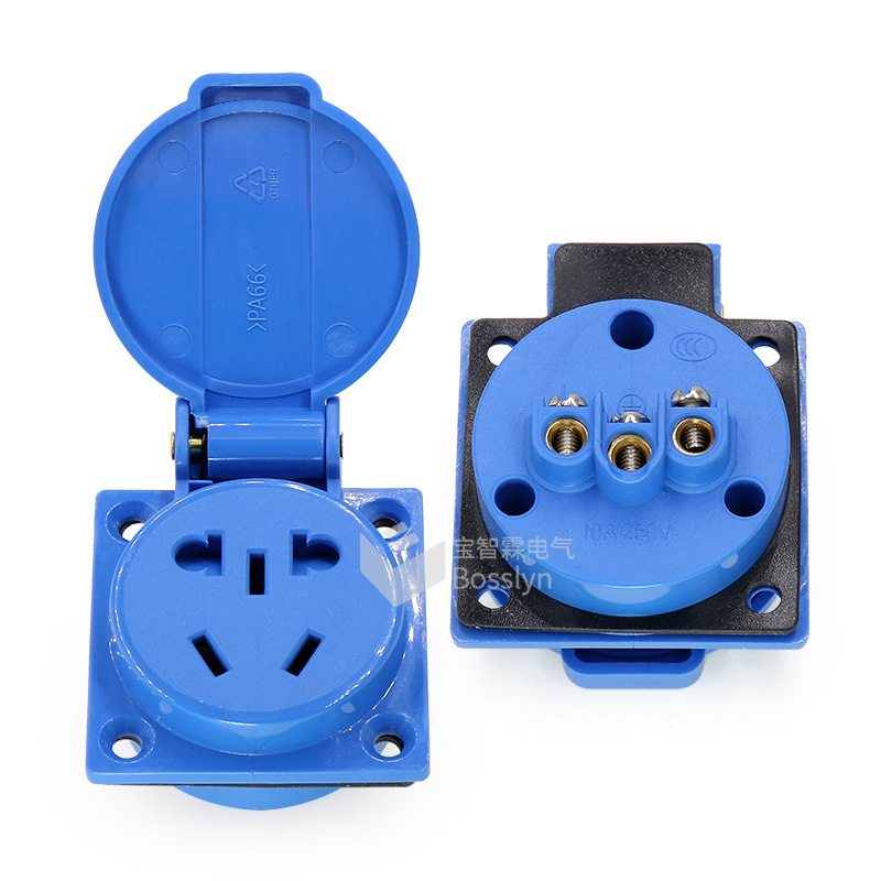 蓝色黑色 10A圆盖带胶垫锁螺丝压线 三相五线新国标五孔防水插座