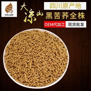 �S�ҬF؛�����Ĵ���ɽȫ����w�� ɢ�b���ڿ��w�� �w�������l