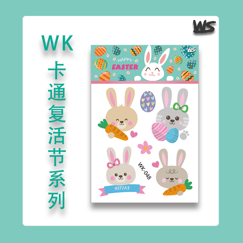 Tatuajes Temporales Infantiles de Pascua Impermeable de Papel de Transferencia de Agua