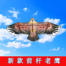 �H���L�~���l �¿������L�~ ǰ�ΗU��Ҏ������ӡ���L�~�÷��w