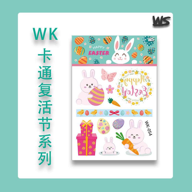 Tatuajes Temporales Infantiles de Pascua Impermeable de Papel de Transferencia de Agua