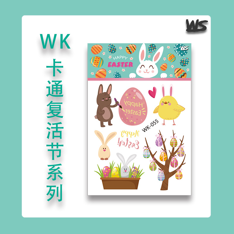 Tatuajes Temporales Infantiles de Pascua Impermeable de Papel de Transferencia de Agua