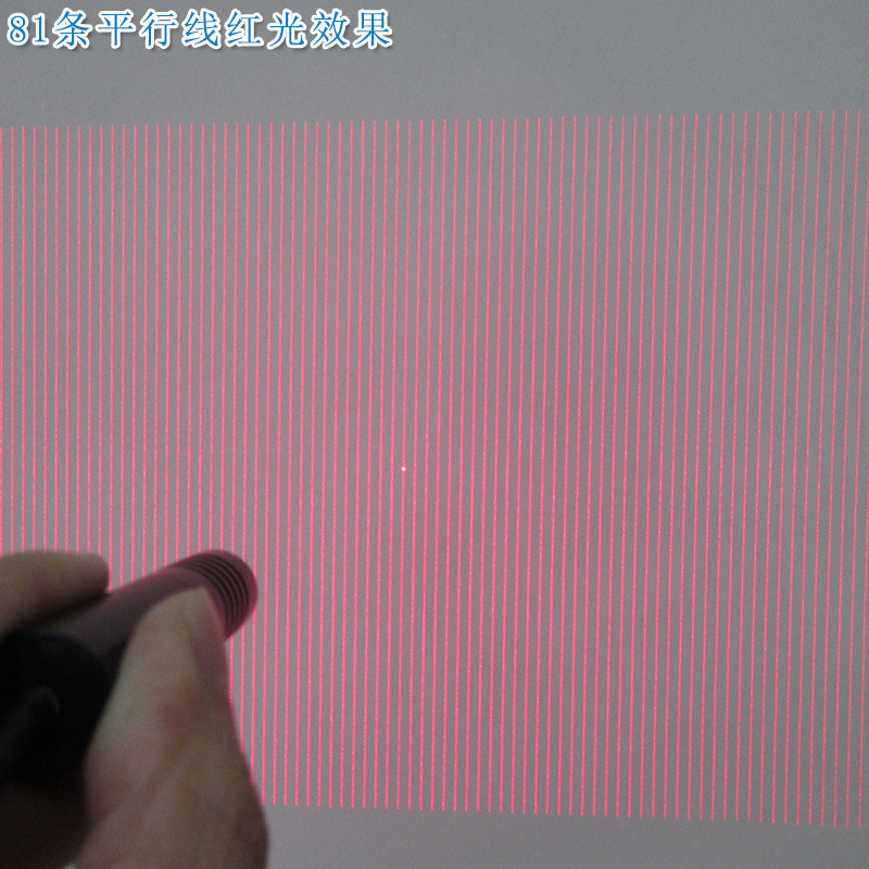 Highly bright adjustable infrared laser positioning light module 81 parallel lines effect red light green light blue light laser
