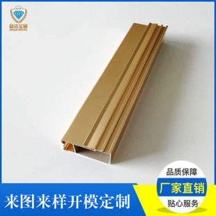 CNC�ӹ��X�Ͻ�ɶ����� ������ɫ������ �X�Ͻ�ɶ��������N