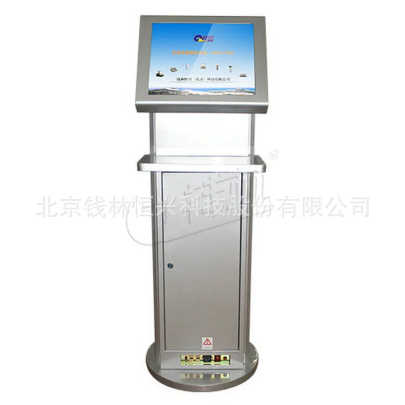 【订金】身份查验机|门卫登记处访客|自助验证系统