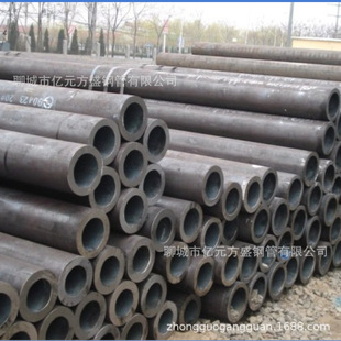 820*60�o�p��/X60�ܾ���/20Cr���ܹ�/���Q偠t��ASME SA210/35̖