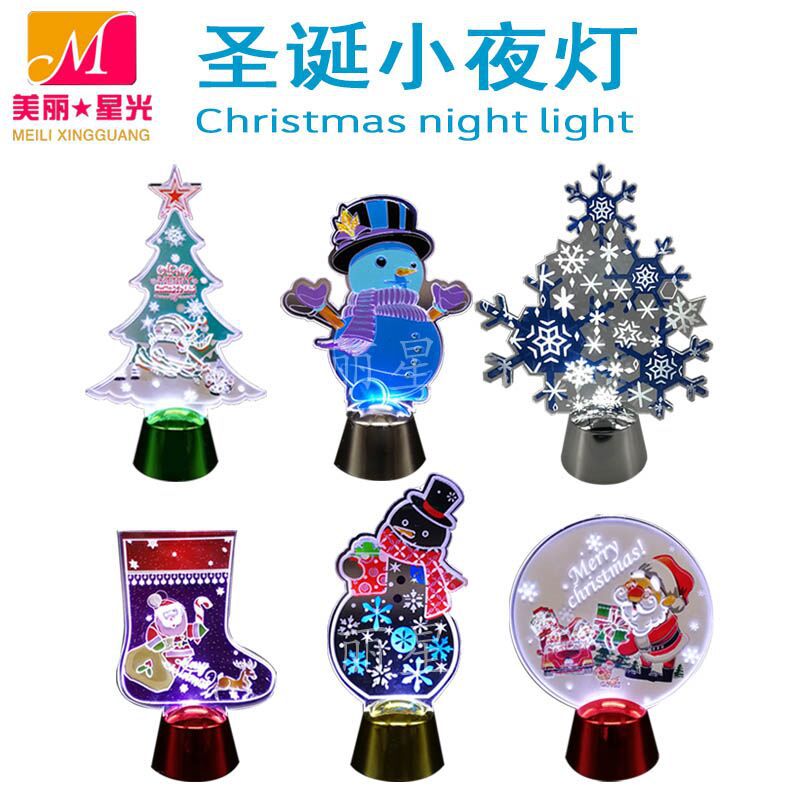 Fabricante al por mayor regalo de Navidad luz de noche led santa claus muñeco de nieve árbol de navidad 3d luz de noche de acrílico