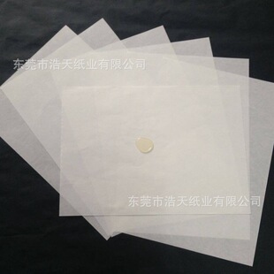 40g silicone oil paper fish barbecue baking paper pastry bread greaseproof paper hand-picked seafood pad paper