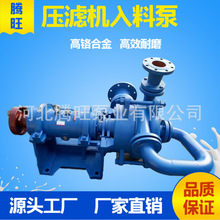 VCϼӉ 80ZJW-IIιό{ ˮ̎