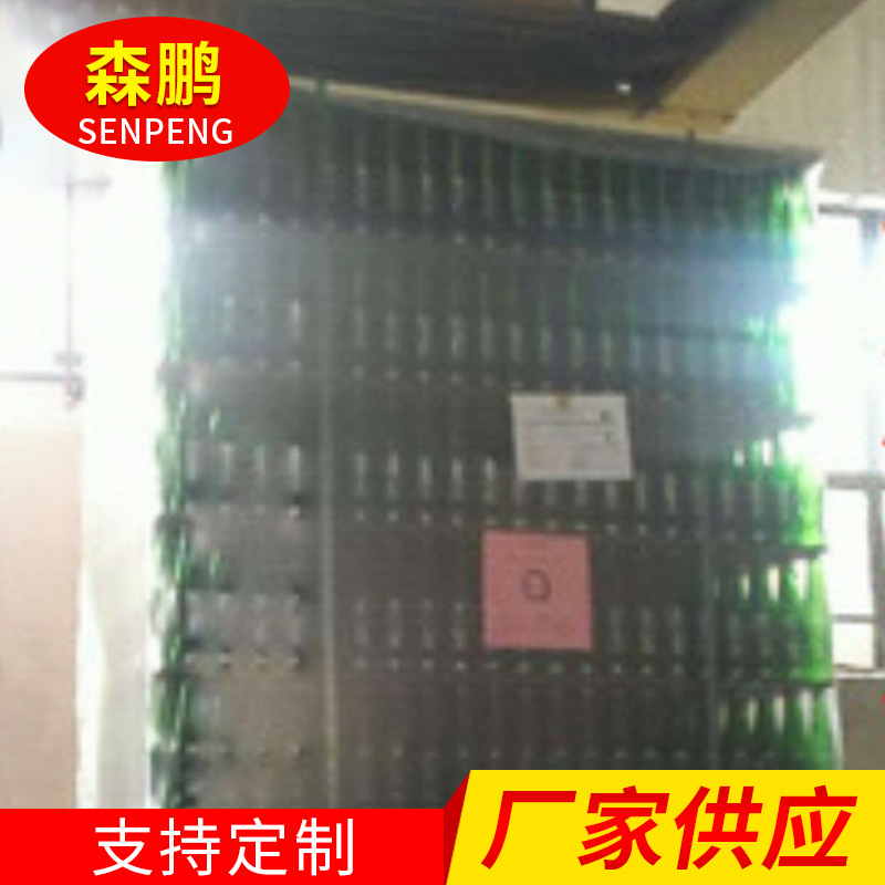 包装啤酒瓶托盘用热收缩袋  热收缩膜 PE薄膜  山东啤酒瓶包装
