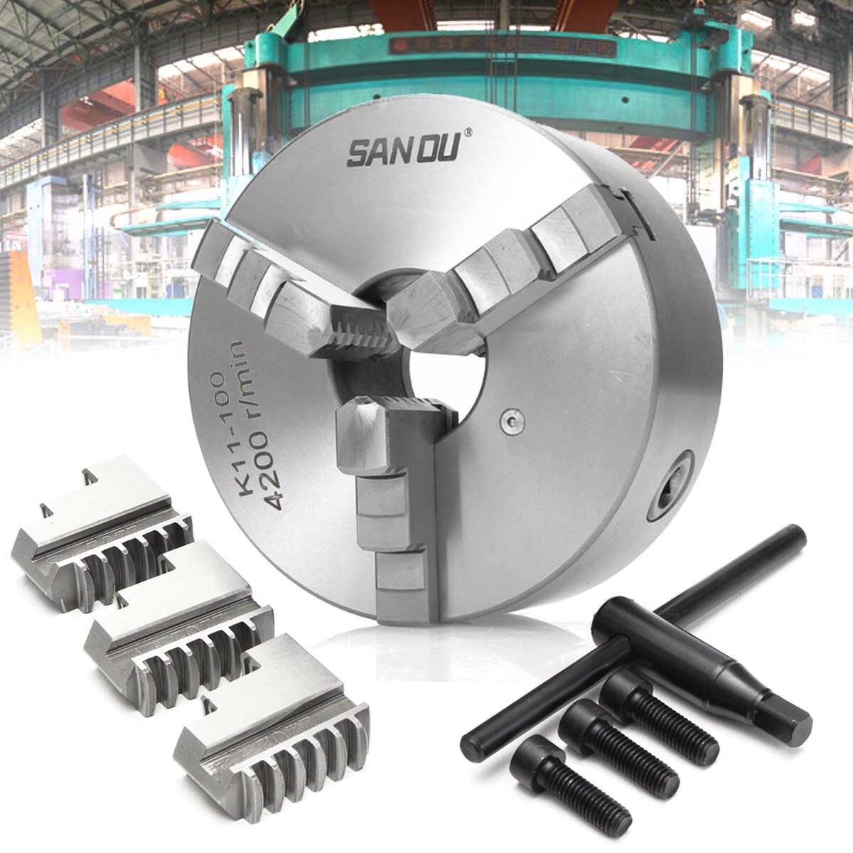 正品三鸥SANOU K11 100三爪自定心卡盘 三欧三爪卡盘配环球卡盘