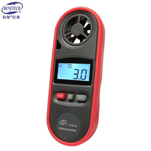 SmartGT8163 Anemometer High-Precision Wind Speed Meter Wind Speed Tester Anemometer Wind Temperature Wind Speed Meter