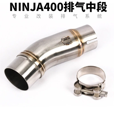 Middle Section Ninja Z400 | Exhaust pipe