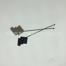 2.4 5.8G�p�l�쾀 WIFI �{������FPCģ�K�쾀 5DBI�����쾀 IPEX