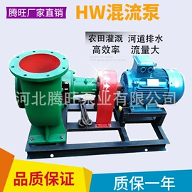 离心泵;自吸泵;其他泵