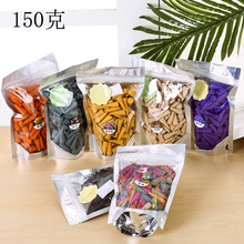 ���l150�˴���b���㎧�мҾ��l���g�Ƶ�՚����­h�����