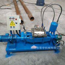 С�͌���҆Ό���ϙC Һ��������ϙC ���P�늼ӟ������ϙC