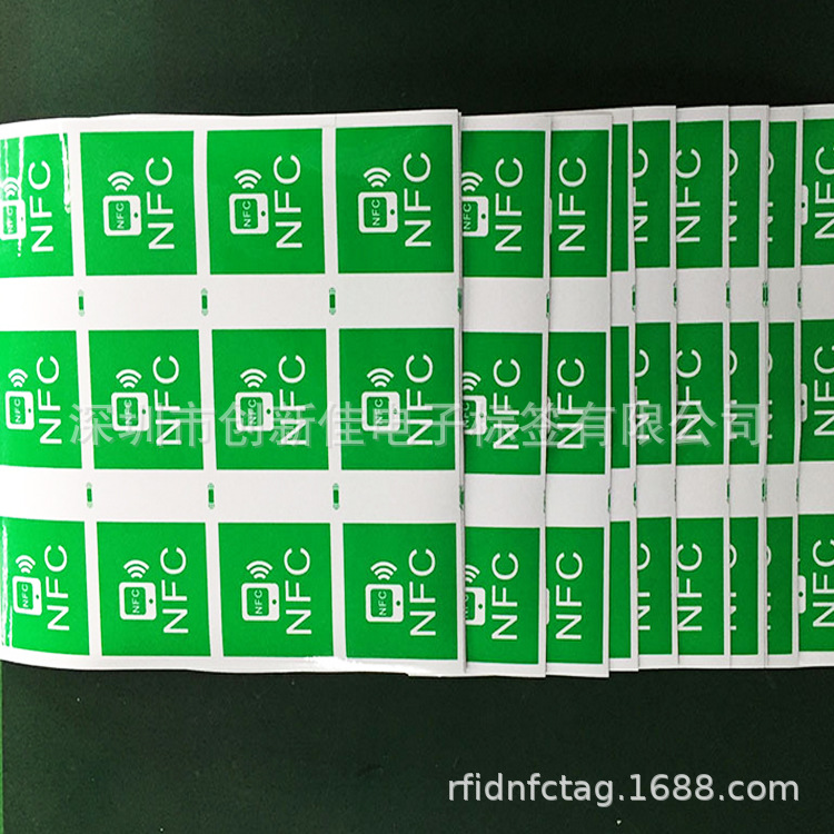 NTAG 216易碎电子标签厂家，NTAG 216芯片易碎电子标签生产工厂