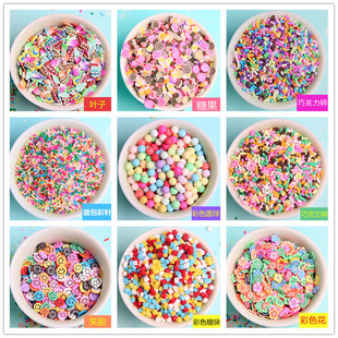����ܛ�����м�w����ɫ�ɿ������diy�����֙C������