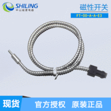 IFM�׸��T�����_�PFT-00-A-A-E3������ʽ���w������ ��ɽʩ�����