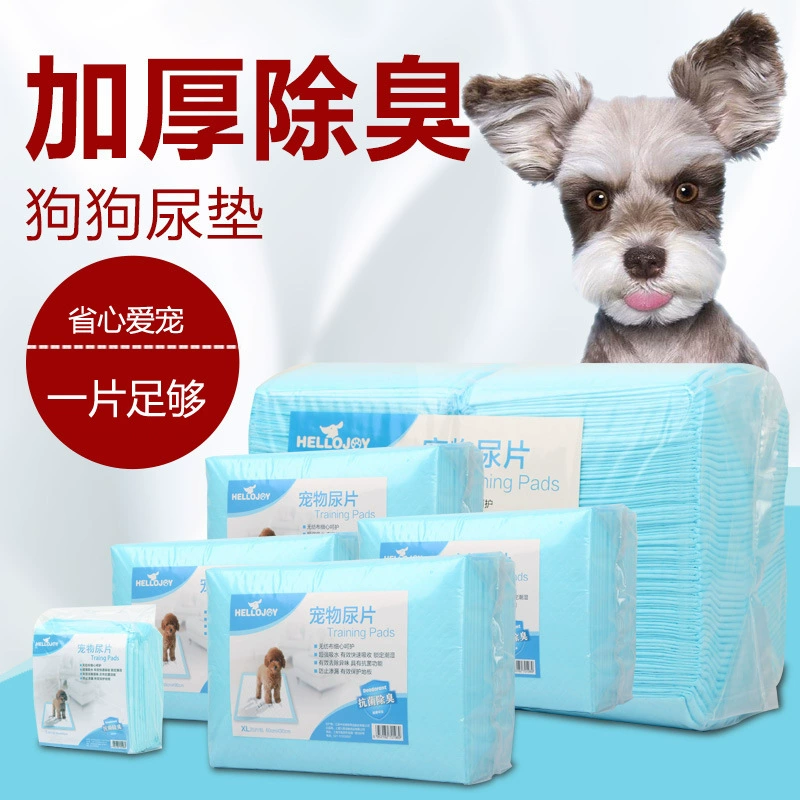 Одноразовый подгузник для собак с фиксированной точкой обучения туалет для собак подгузник утолщенный дезодорант подгузник для собак Впитывающий Коврик для мочи собаки