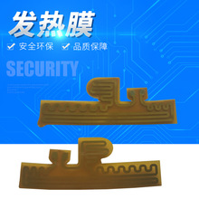 ���԰l��ĤPI�l��Ƭ늟�Ĥ����늟�Ĥ�S�Ҷ���ů�֌����ٰl��Ĥ