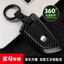 �m��춌��R525��܇耳װ�5ϵ��3ϵ320li��x1��x5X6���h1ϵ7ϵX3��