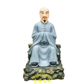 医圣张仲景神像 神医华佗佛像 寺庙供奉十大药王佛像雕塑图片