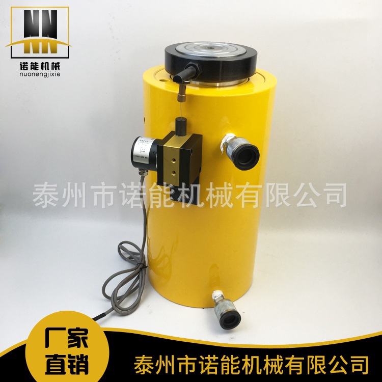 厂家直销 同步千斤顶 电动液压千斤顶 桥梁千斤顶