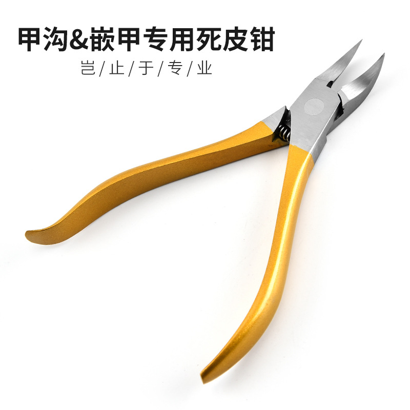 Nail scissors stainless steel