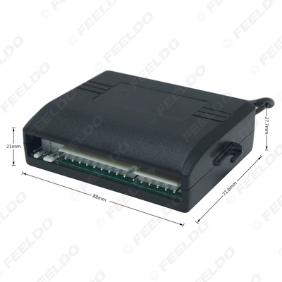 anti-theft device with one-click – Car anti-theft device