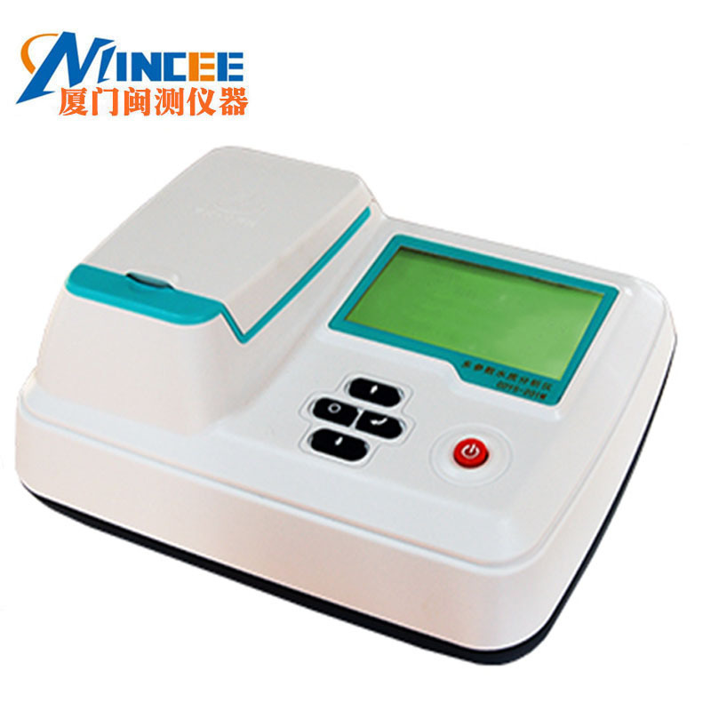 GDYS-302S便携式三氮检测仪 水质亚硝酸盐氮 氨氮 硝酸盐氮测定仪