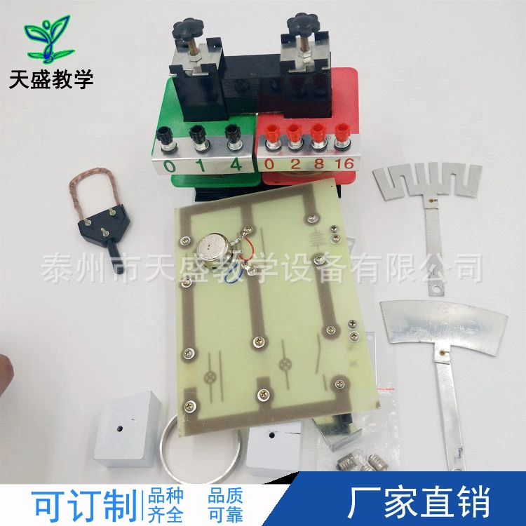 24050 трансформатор принцип иллюстрации трансформатор принцип средней школы физическое оборудование учебный инструмент