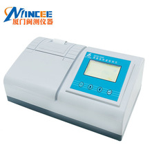 吉大小天鹅GDYS-104SI水质溴酸盐含量定量快速检测仪测定分析仪器