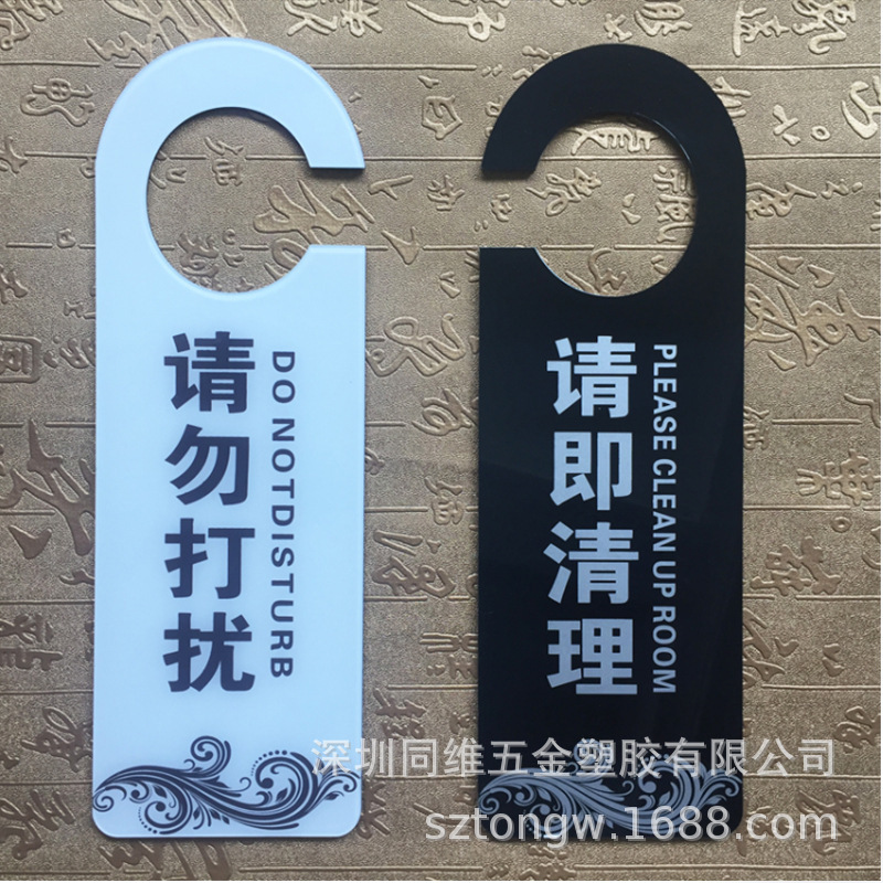 标牌铭牌彩印加工logo加工 装饰板表面印刷照片 塑胶镜片彩绘打印