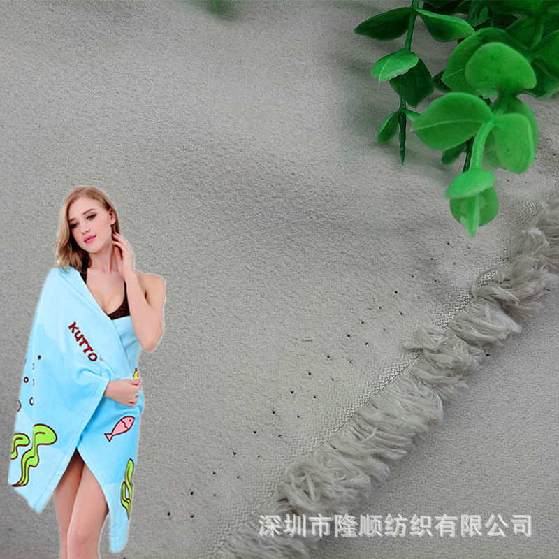 厂家现货批发200平方克双面绒 珠宝袋擦拭布超细纤毛巾沙滩巾面料