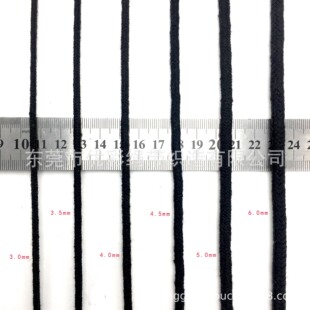 3/3.5/4mm/5mm/6mm�ް�о������ɫ���K �����/ѝ���K/�s�ڴ��K