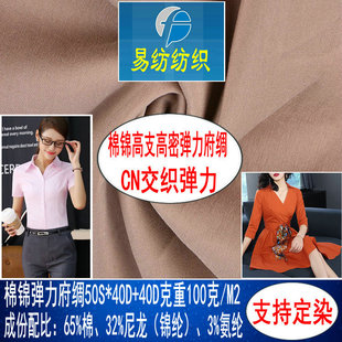 ���\�������I���\����������CN�������I50S���\�����r��ȹ������