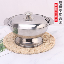 ־�_���l�|�ρ�偾߲��P���̩ʽ��ʢ��뎧�w���s�OӋ