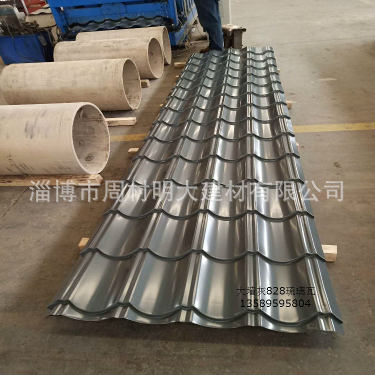 大墙灰828仿古彩钢瓦 760型琉璃瓦  古建筑琉璃瓦 圆弧脊瓦