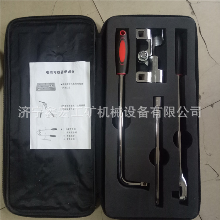 手动电缆弯线器 电缆折弯器 电缆弯曲机 电缆握弯机