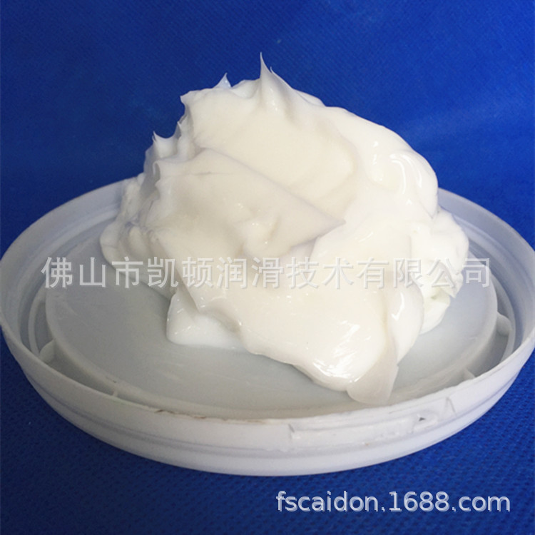 耐溶剂润滑脂 密封润滑脂FC0011