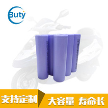 IоS늄_尴Ħ늳ؽM14.8v 2200mah 18650늳