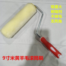 �S��ֱ�� 9����ë�o���ǝLͲˢ ���܄��͟��۝LͲ ����T�ϝLͲˢ