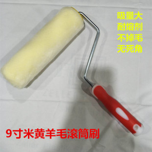 �S��ֱ�� 9����ë�o���ǝLͲˢ ���܄��͟��۝LͲ ����T�ϲ���ë