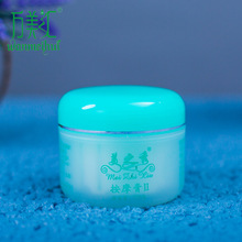 美之秀连锁店产品美容院加盟配美体穴位按摩技术手法光盘易懂易学