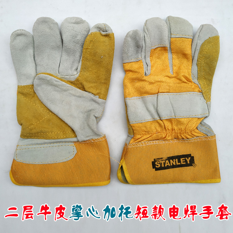二层牛皮掌心加托黄布短款电焊手套 耐高温焊工劳保手套
