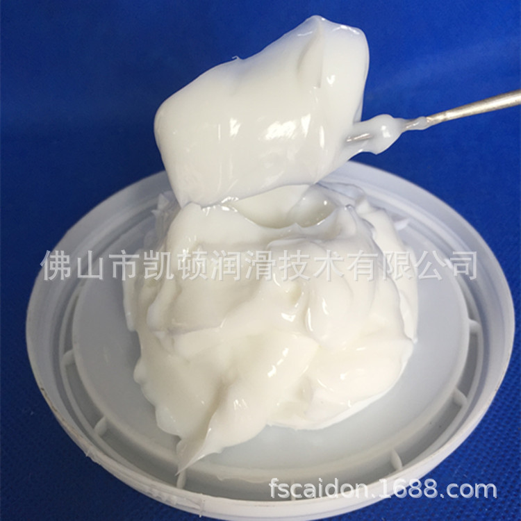 电接点润滑脂 开关润滑脂DP6030