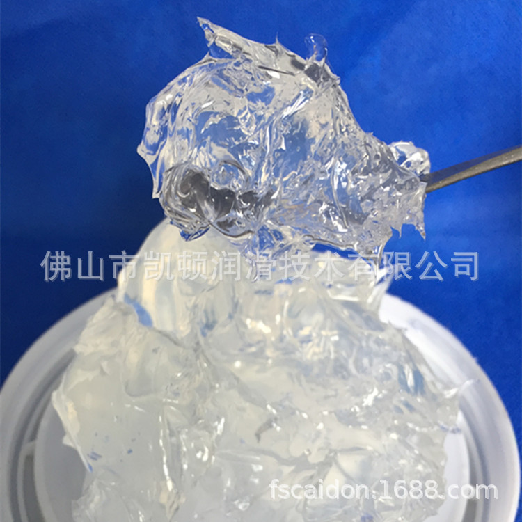 继电器导电润滑脂 导电膏DP6009